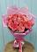 Букет 15 Розовых роз Равель в Ныроб