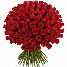 Букет Красные розы Чери Лав в Ныроб
